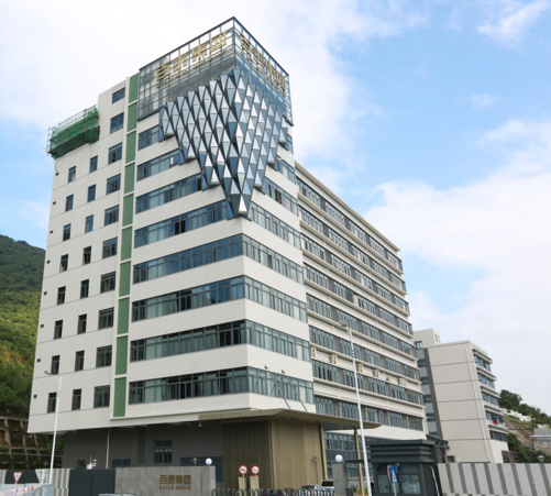 深圳市金百泰珠宝实业有限公司